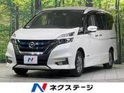 2018 NISSAN SERENA