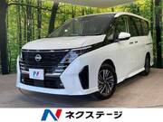 2025 NISSAN SERENA