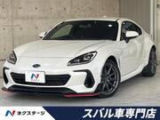2022 SUBARU BRZ