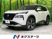 2023 NISSAN X-TRAIL