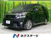 2013 TOYOTA VELLFIRE HYBRID