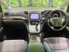 TOYOTA VELLFIRE HYBRID