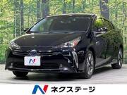 2020 TOYOTA PRIUS
