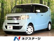 2015 HONDA OTHER