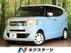 HONDA OTHER