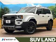 2024 TOYOTA LANDCRUISER 250