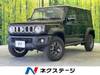 SUZUKI OTHER