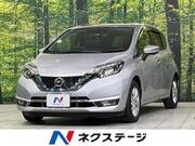2017 NISSAN NOTE