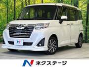 2020 DAIHATSU THOR