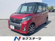 2018 NISSAN DAYZ ROOX