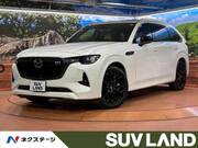 2024 MAZDA OTHER