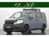 HONDA STEPWAGON