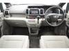 HONDA STEPWAGON