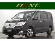 2015 NISSAN SERENA
