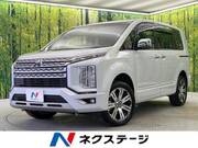 2024 MITSUBISHI OTHER
