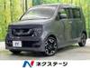 HONDA OTHER