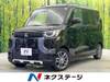 MITSUBISHI OTHER