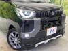 MITSUBISHI OTHER