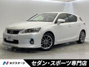 2013 LEXUS CT
