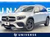MERCEDES BENZ OTHER
