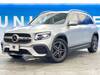 MERCEDES BENZ OTHER