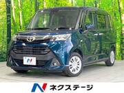 2019 TOYOTA TANK