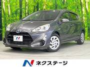 2016 TOYOTA AQUA S