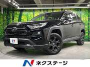 2021 TOYOTA RAV4 ADVENTURE OFFROAD PACKAGE