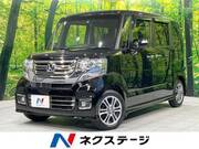 2017 HONDA N-BOX CUSTOM