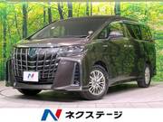 2020 TOYOTA ALPHARD HYBRID