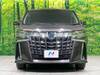 TOYOTA ALPHARD HYBRID