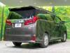 TOYOTA ALPHARD HYBRID