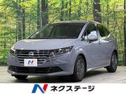 2024 NISSAN NOTE X