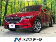 2020 MAZDA OTHER