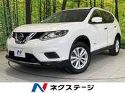 2016 NISSAN X-TRAIL