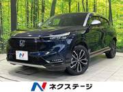 2021 HONDA VEZEL