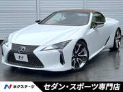 2020 LEXUS LC