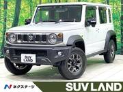 2025 SUZUKI OTHER