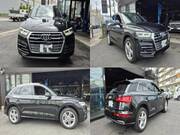 2020 AUDI Q5