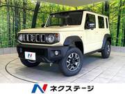 2026 SUZUKI OTHER