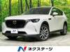 MAZDA OTHER