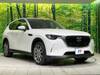 MAZDA OTHER