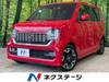 HONDA OTHER