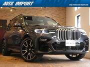 2022 BMW X7