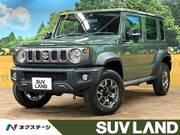 2026 SUZUKI OTHER