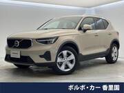 2024 VOLVO OTHER