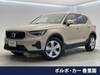 VOLVO OTHER