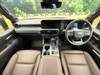 TOYOTA LANDCRUISER 250