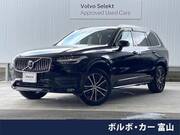 2021 VOLVO XC90