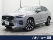 2024 VOLVO XC60